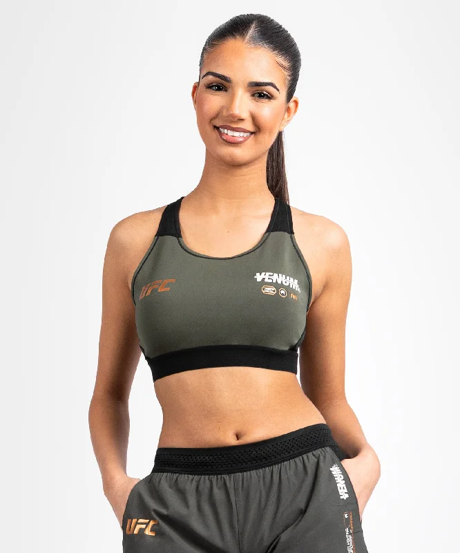 Personalized Outfit UFC Adrenaline by Venum Fight Week Women’s Sports Bra - Khaki/Bronze Personalized Outfit UFC Adrenaline by Venum Fight Week Women’s Sports Bra - Khaki/Bronze