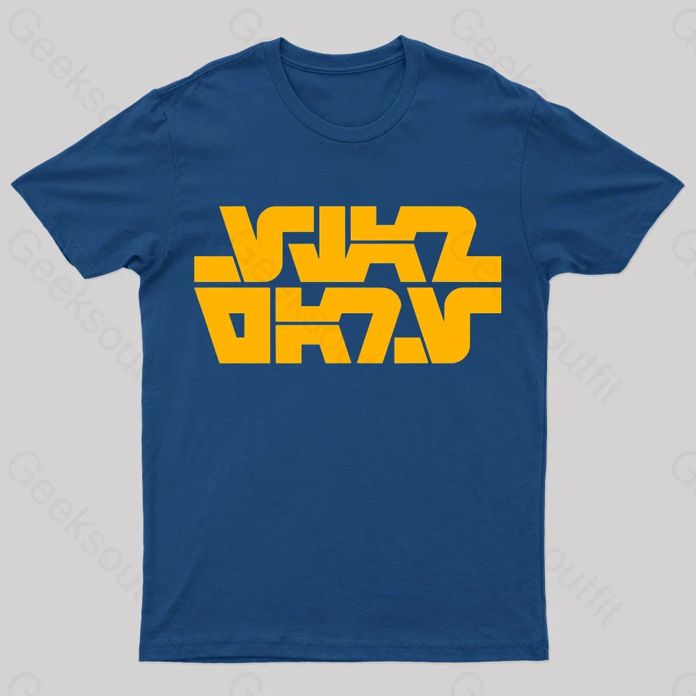 Ultra-lightweight Aurebesh 1977 Logo  Nerd T-Shirt